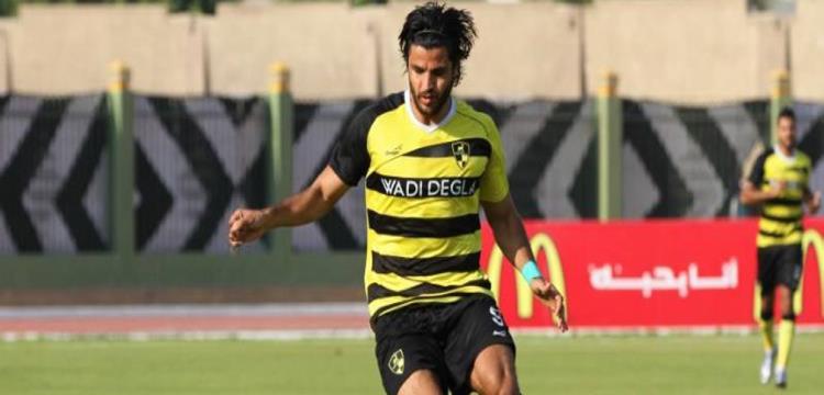 عرفة السيد ، عرفه السيد عرفة السيد ، عرفه السيد